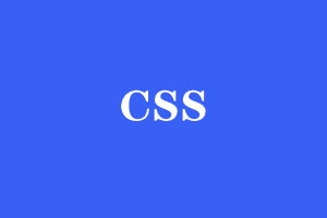 如何用CSS 调整文本对齐方式